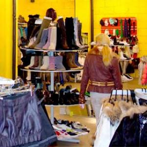 Магазины одежды и обуви Шатуры