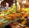 Рынки в Шатуре