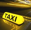 Такси в Шатуре